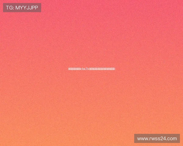 新手必看完整解析cba2k下载安装流程与注意事项指南详解步骤 新手必看完整解析cba2k下载安装流程与注意事项指南详解步骤